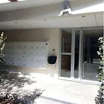 Joli / Parking / Clim / Wifi Montpellier
